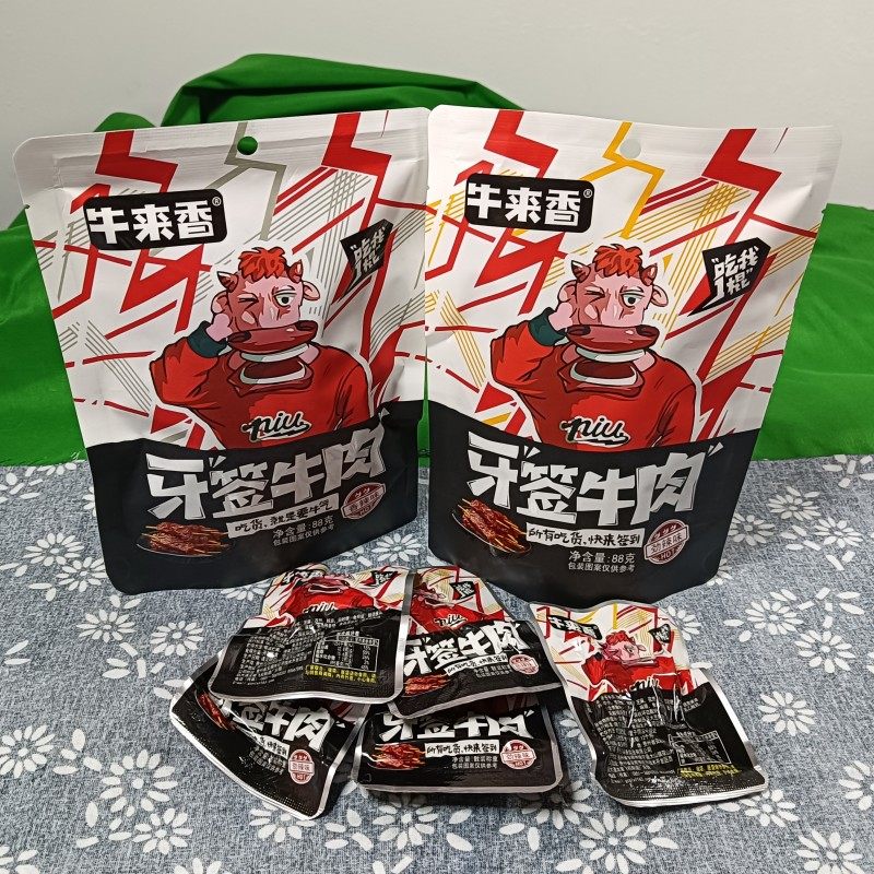 牛来香牙签牛肉88g/*2袋即食香辣劲辣味贵州特产袋装零食独立包装