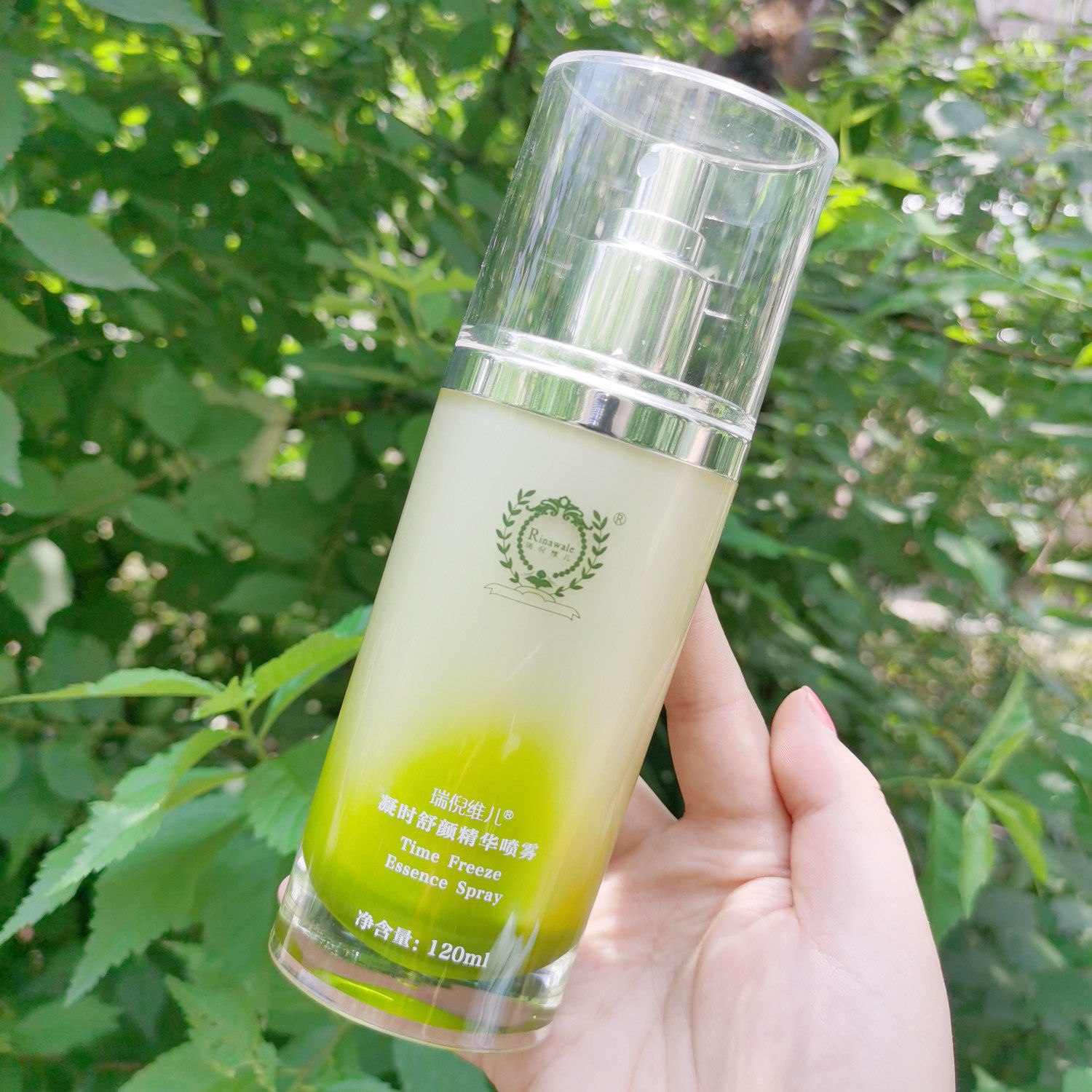 天津瑞倪维儿凝时舒颜精华露120ml 大喷抗皱抗衰老 特殊