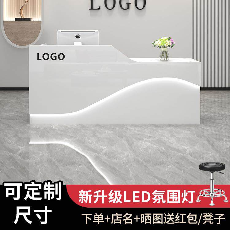 收银台简约奶茶店吧台现代简约吧台店铺小型美容院柜台前台接待台
