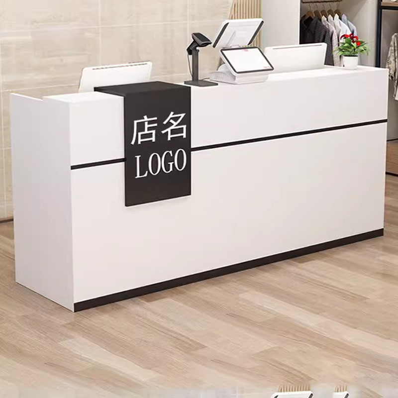 简约现代风商用理发饭店收银台