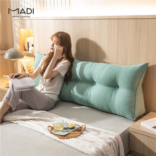 新款21加厚三角床头大靠垫双人卧室大靠背床靠垫可拆洗靠背飘窗