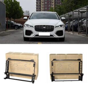 适用于捷豹XF XFL XE XEL塑料水箱框架 水箱电子扇冷凝器固定框架