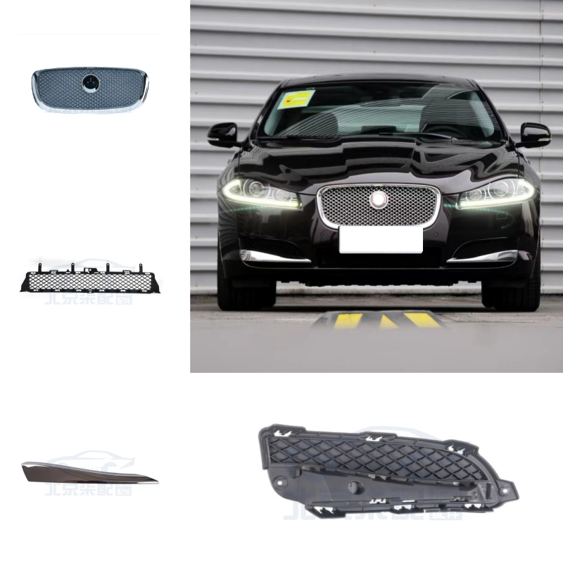 适用于捷豹XF10-15款前保险杠雾灯罩 中网 散热器格栅 前杠亮条
