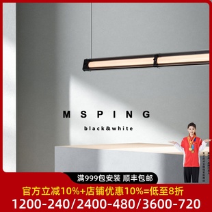 極簡餐廳吊燈現代北歐高端設計師幾何創意玻璃光影吧臺長條燈 意式