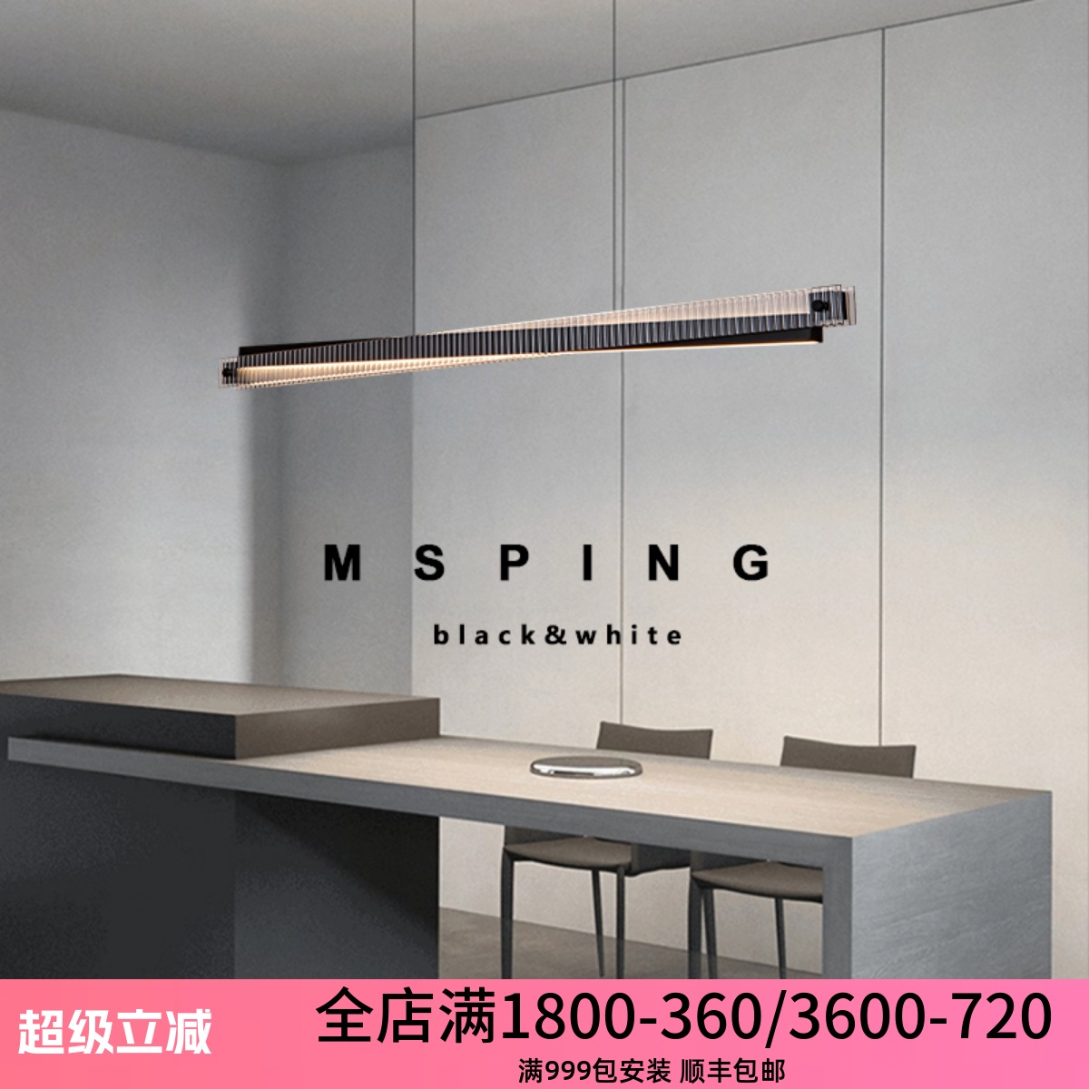 意式极简餐厅吊灯北欧设计师