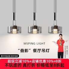 意式轻奢高级感餐厅吊灯