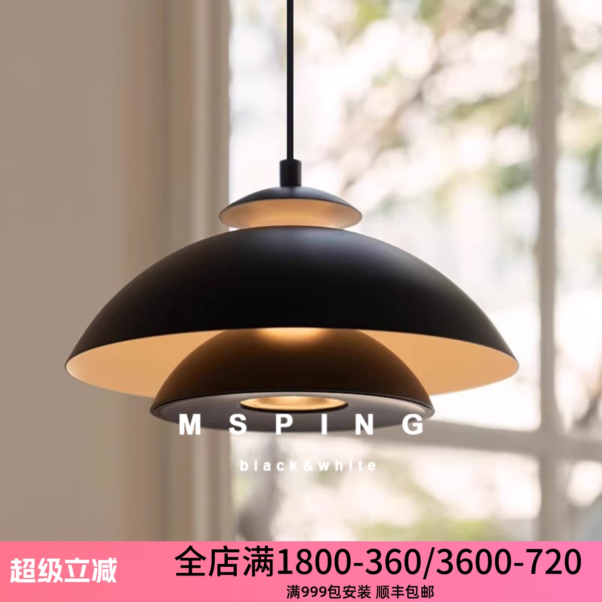 意式现代客厅餐厅吧台过道吊灯