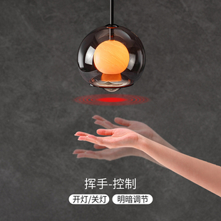 2026新款玻璃卧室床头吊灯意式极简轻奢手扫感应升降床头吊线灯