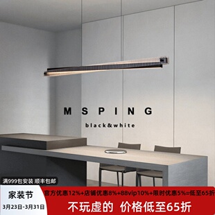 意式极简一字长条餐厅吊灯设计师高端吧台光影玻璃现代简约长条灯