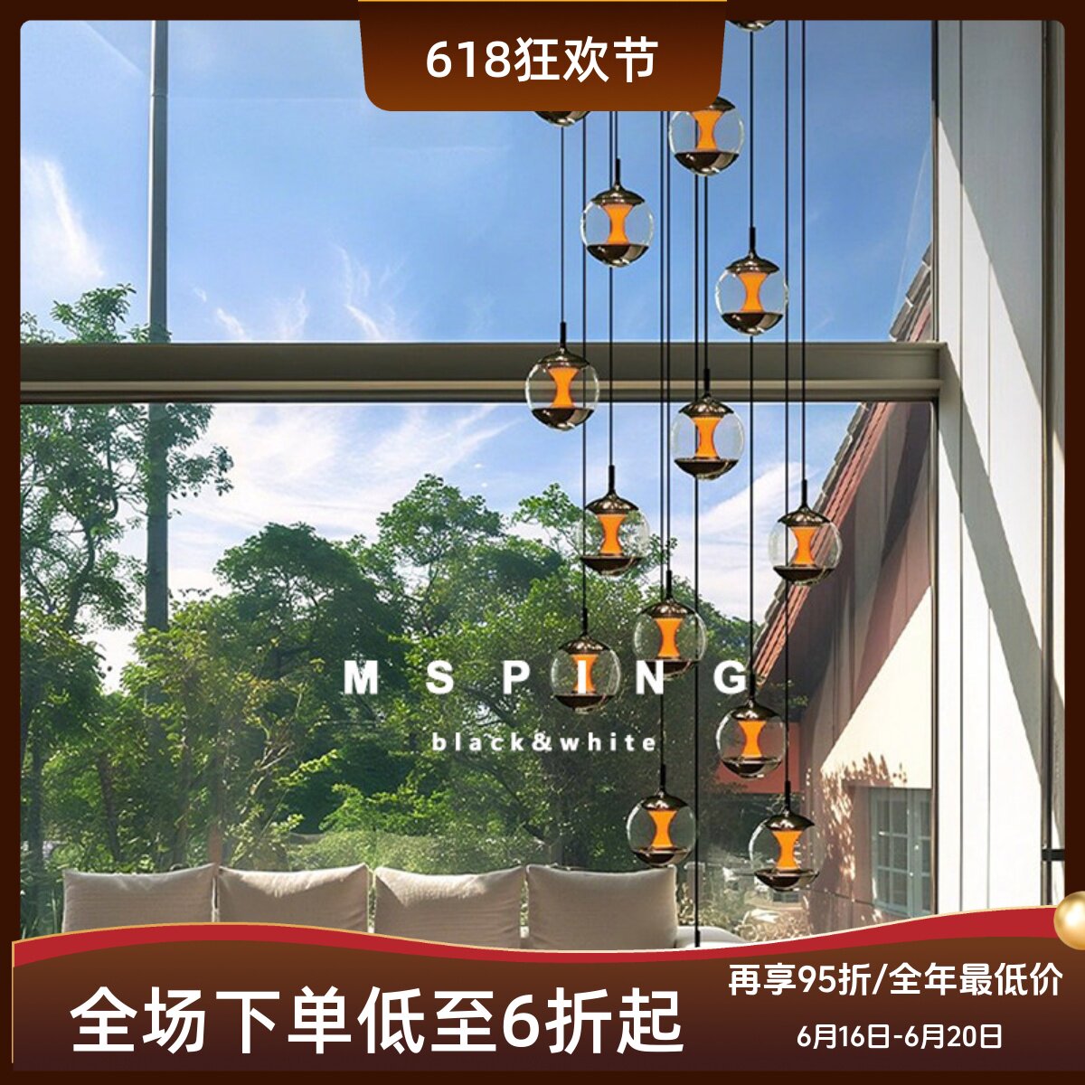 复式旋转楼梯loft吊灯