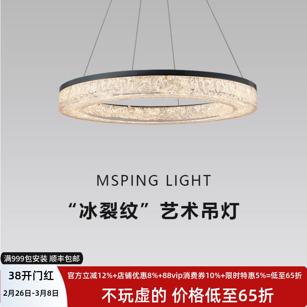 意式极简高端轻奢树脂客厅吊灯主灯后现代简约大厅餐厅卧室灯具