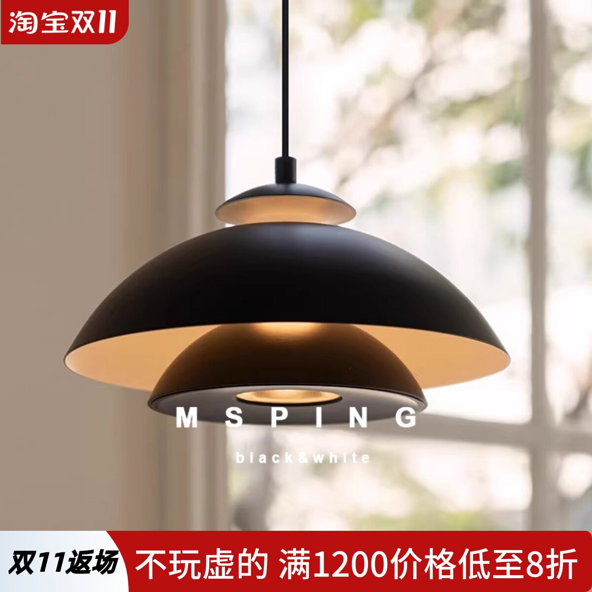 光语床头灯吊灯原版1：1复刻意式现代客厅餐厅吧台卧室玄关灯氛围
