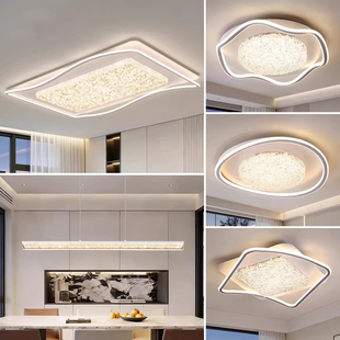 意式极简客厅主灯2026新款轻奢高级吸顶灯大厅灯具全屋套餐