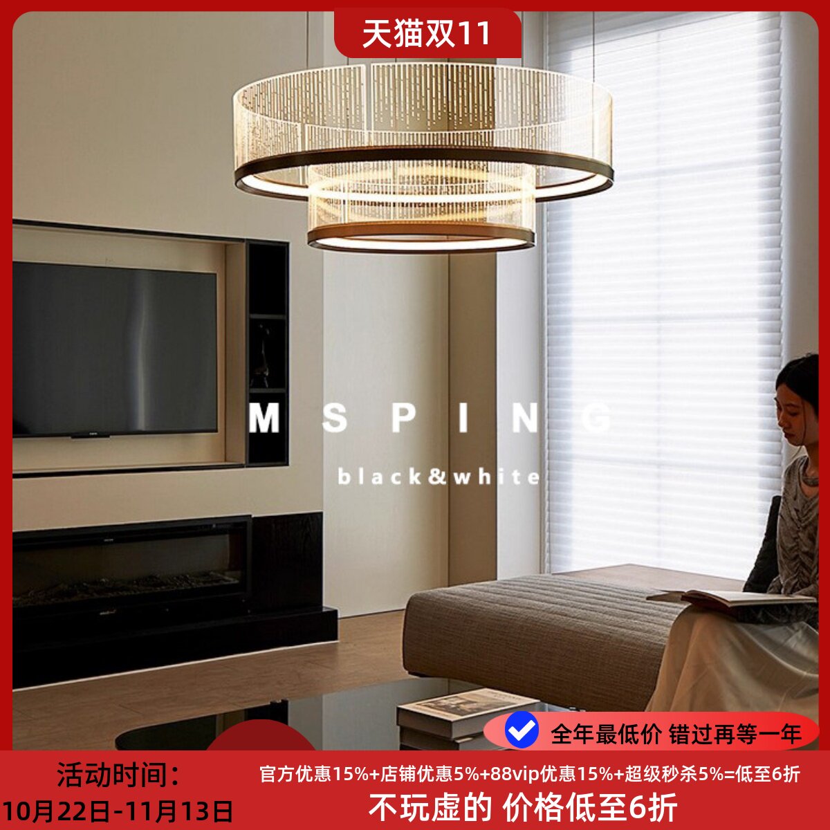 云纱客厅吊灯简约大气现代