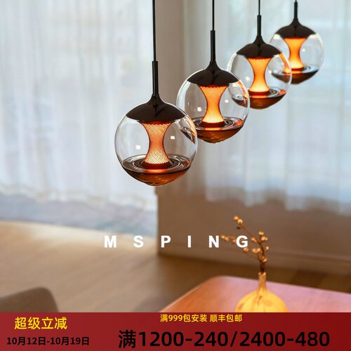 舞韵餐厅灯餐桌吊灯岛台创意