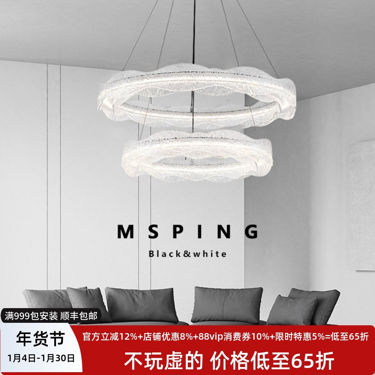 意式极简高级感环形树脂大厅主灯led餐厅灯海浪流光轻奢客厅吊灯