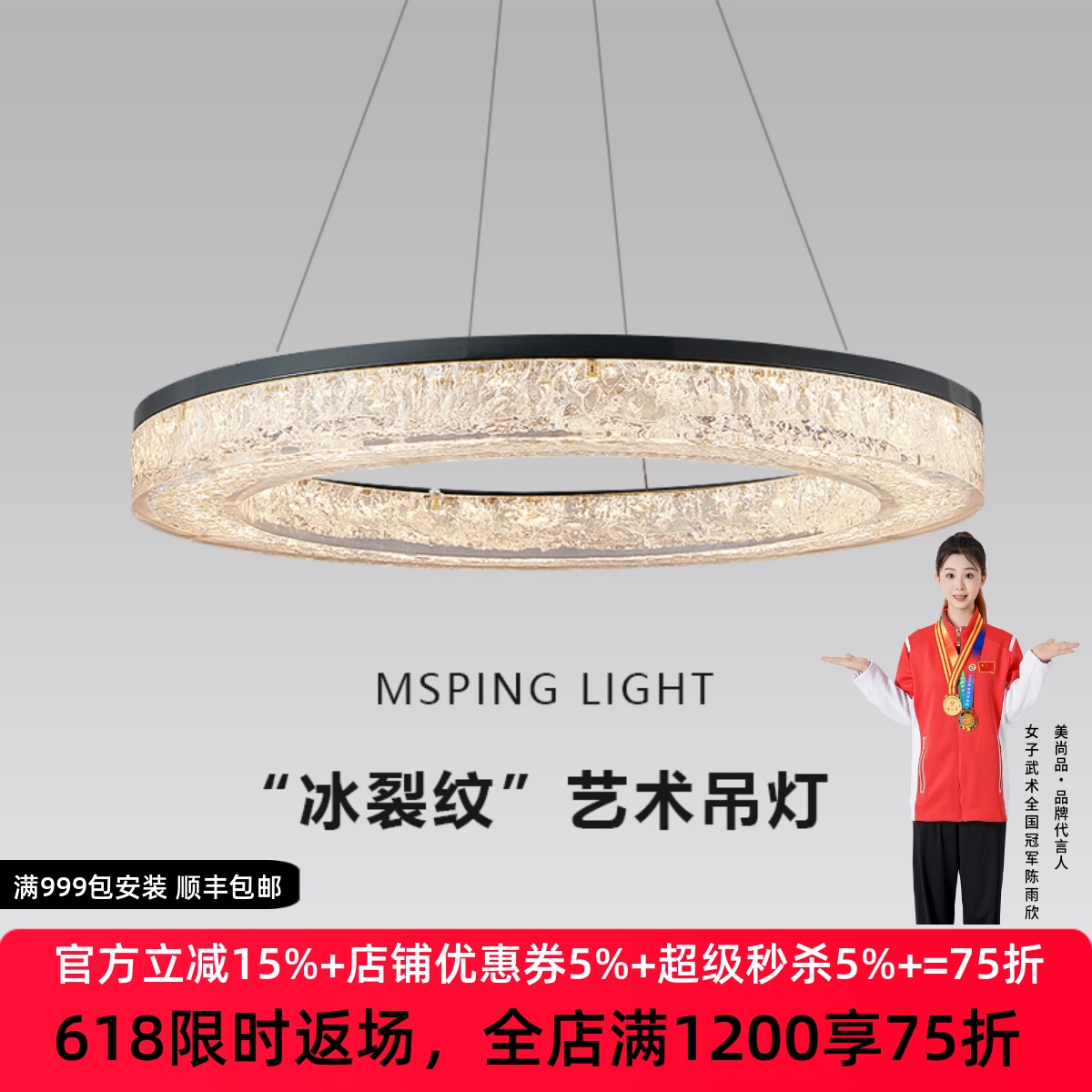 意式极简高端轻奢树脂客厅吊灯主灯后现代简约大厅餐厅卧室灯具