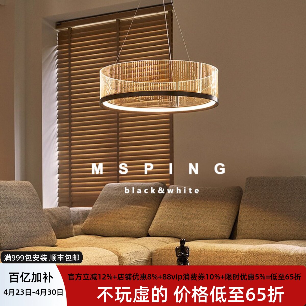 云纱客厅吊灯简约大气现代高端设计师艺术家用卧室别墅大厅