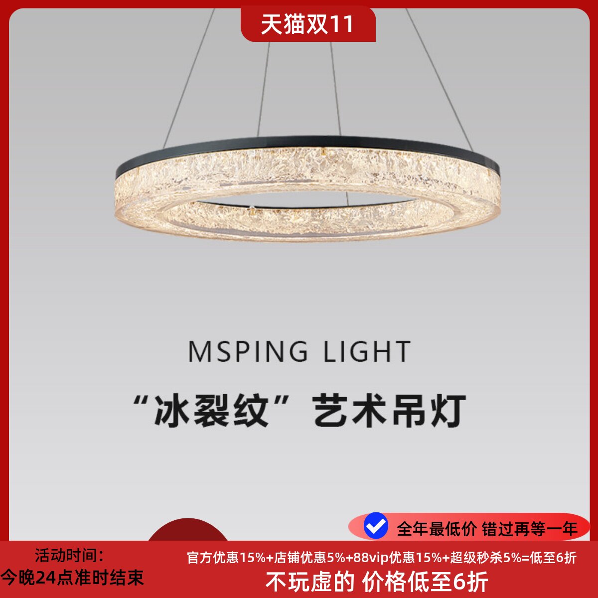 意式极简高端轻奢树脂客厅吊灯主灯后现代简约大厅餐厅卧室灯具