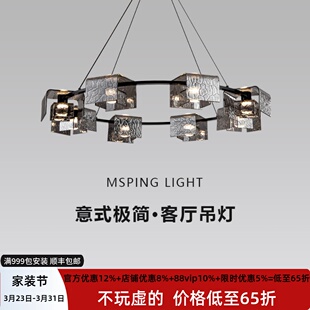 意式极简客厅吊灯设计师2025新款全铜大气轻奢高级感大厅餐厅主灯