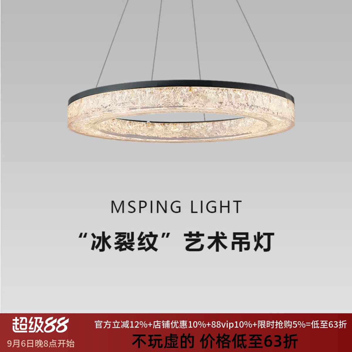 意式极简高端轻奢树脂客厅吊灯主灯后现代简约大厅餐厅卧室灯具