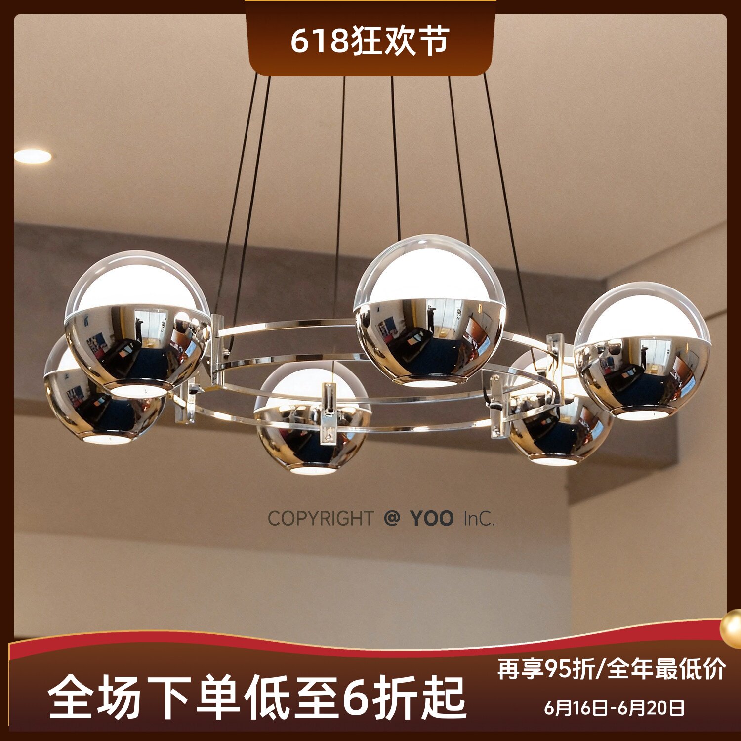 现代轻奢极简护眼客厅餐厅吊灯