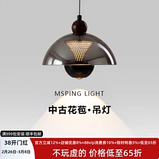 预售意式极简轻奢高级感新款玻璃花苞床头吊灯主卧房间玄关吊线灯