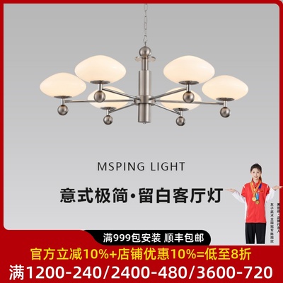 中古风客厅吊灯意式轻奢高级感