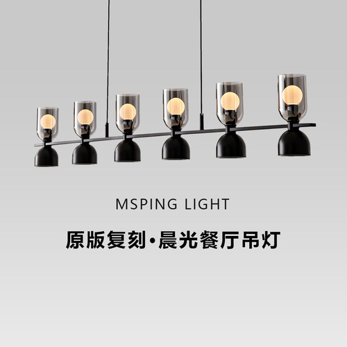 餐厅吊灯现代简约创意个性长条灯