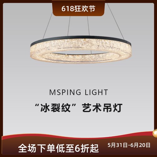 意式极简客厅吊灯高端轻奢别墅