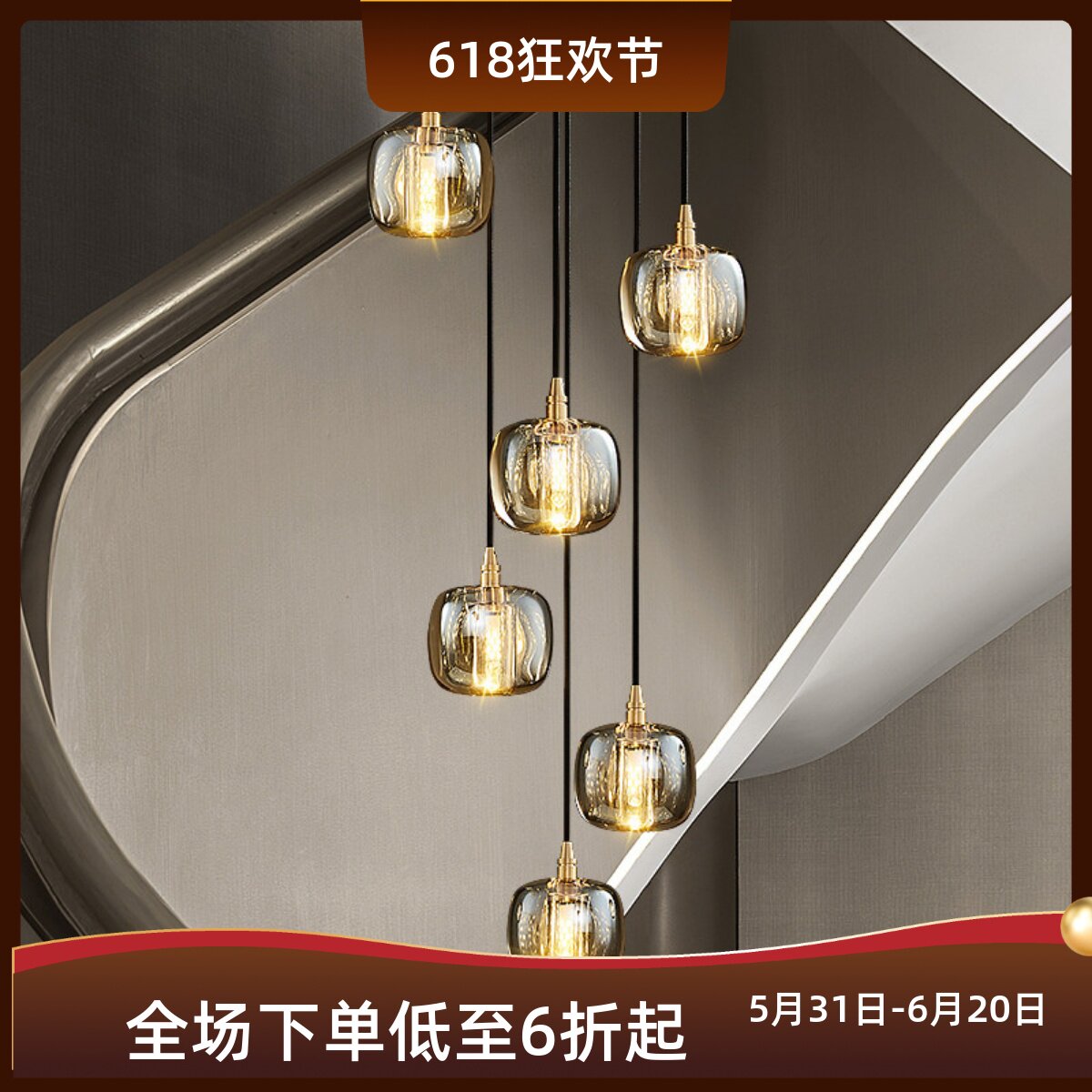 楼梯灯长吊灯后现代复式楼别墅全铜灯具轻奢简约大气旋转水晶灯