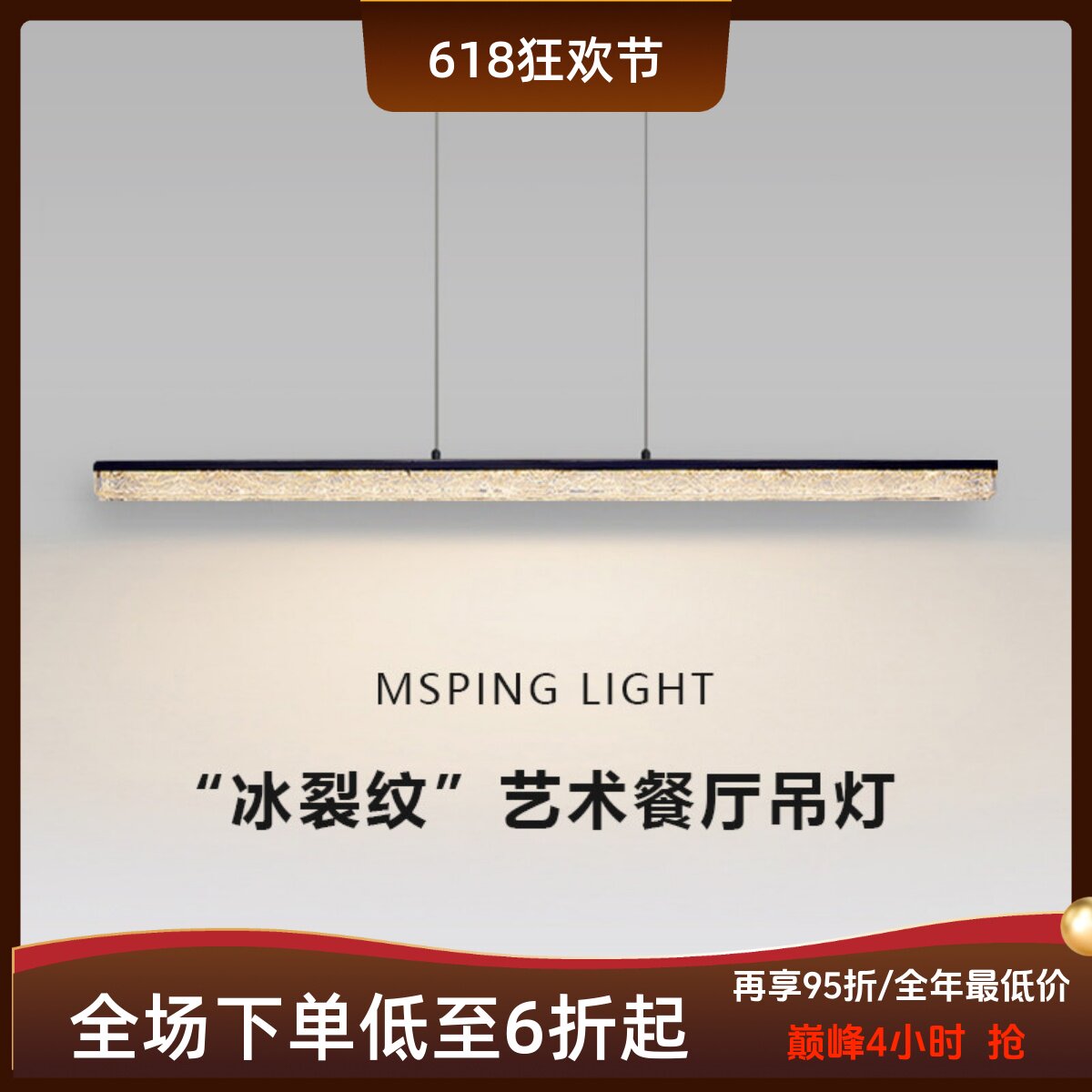 意式极简吸顶灯卧室房间现代
