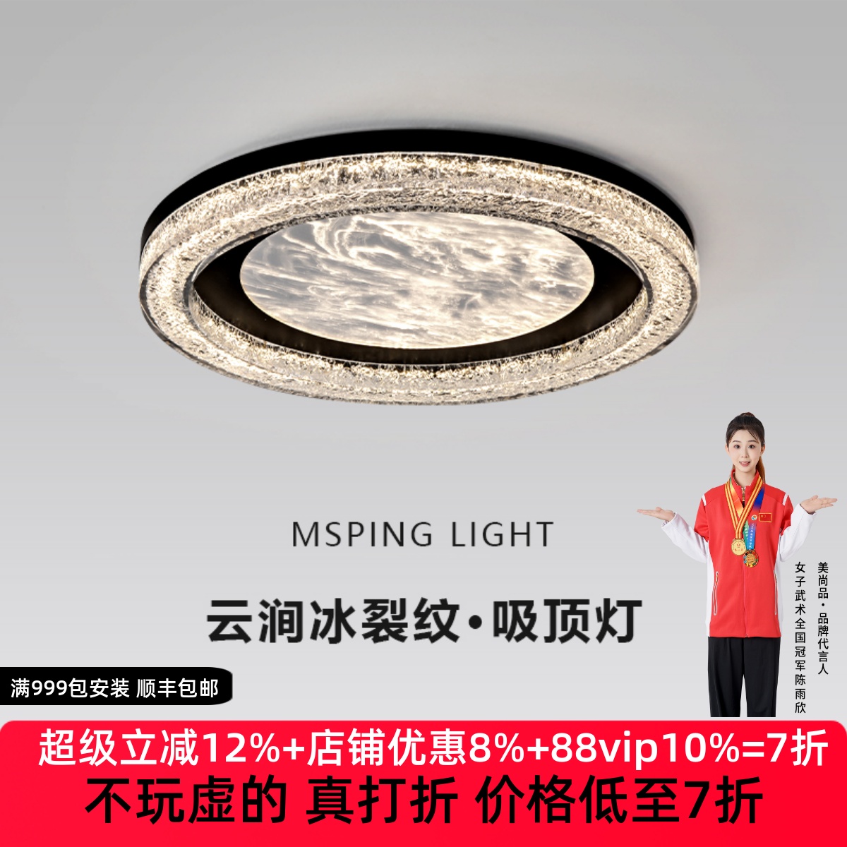 意式极简客厅树脂吸顶灯现代简约云雾款高端设计师2024新款卧室灯