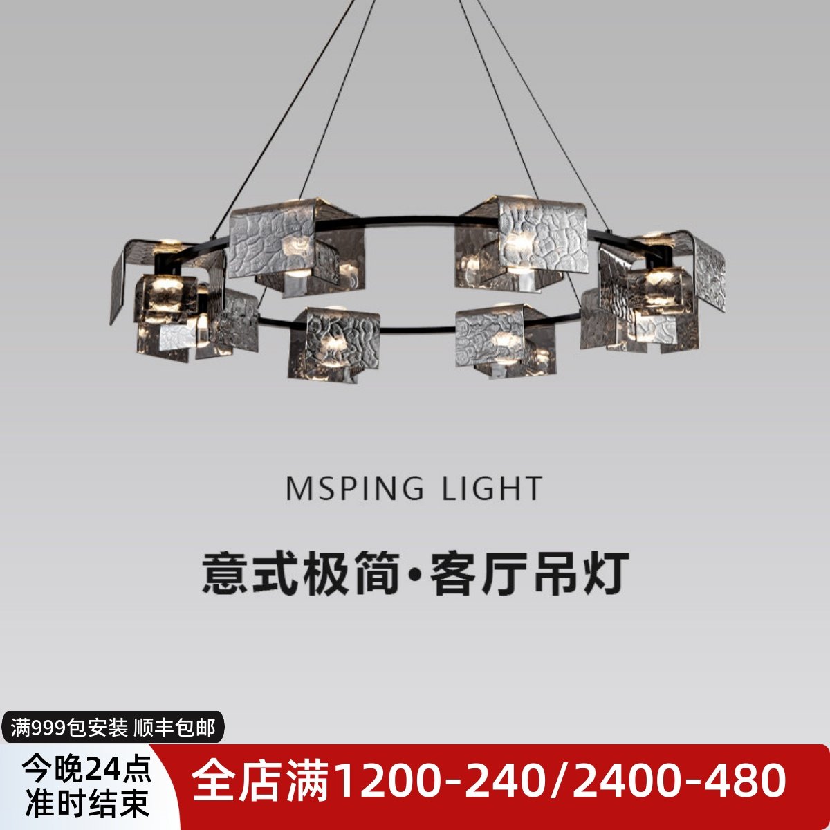 意式极简客厅吊灯设计师2025新款全铜大气轻奢高级感大厅餐厅主灯