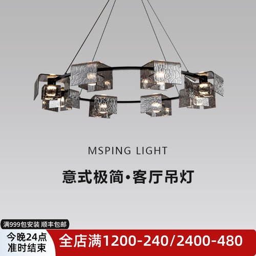 意式极简客厅吊灯设计师2025新款全铜大气轻奢高级感大厅餐厅主灯