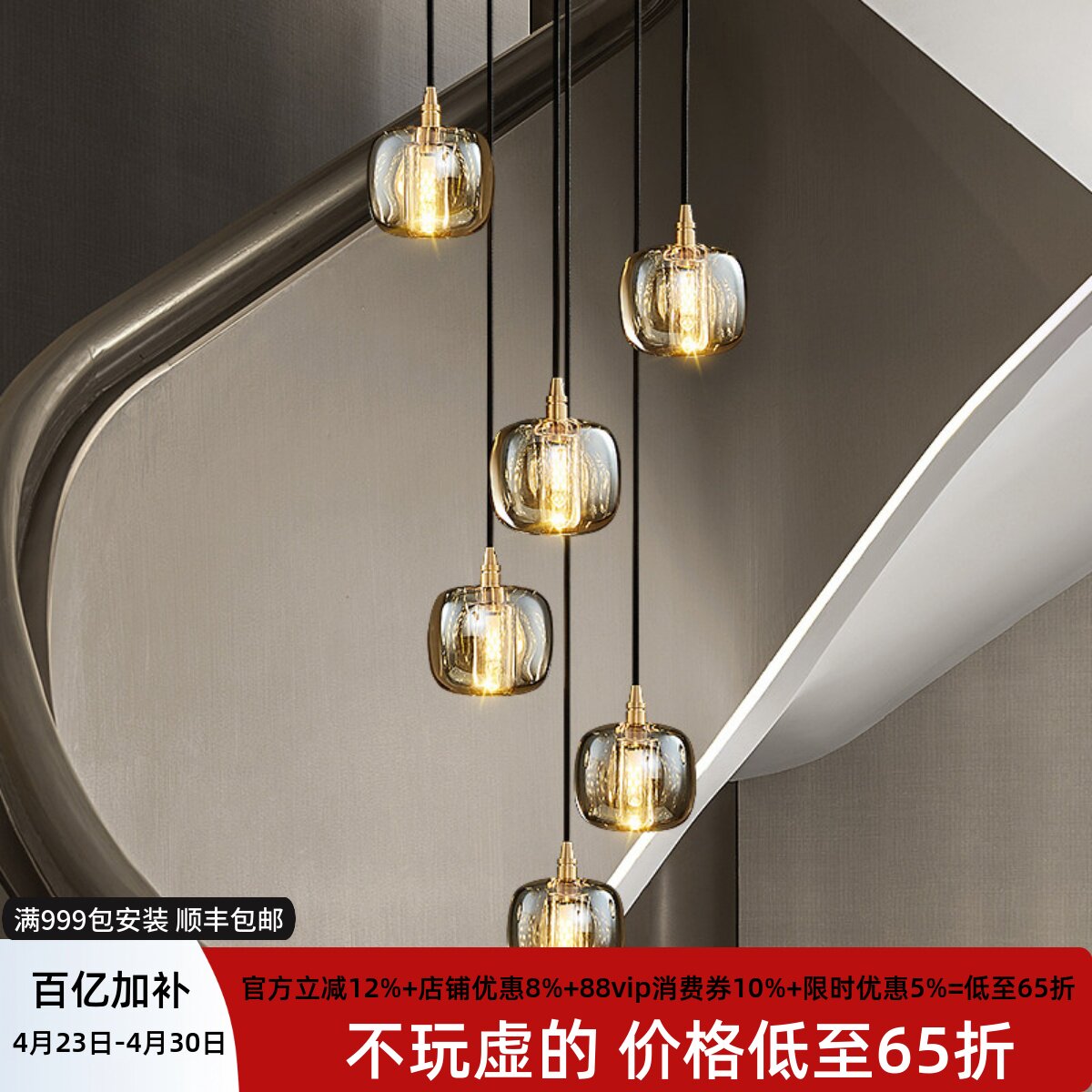 楼梯灯长吊灯后现代复式楼别墅全铜灯具轻奢简约大气旋转水晶灯