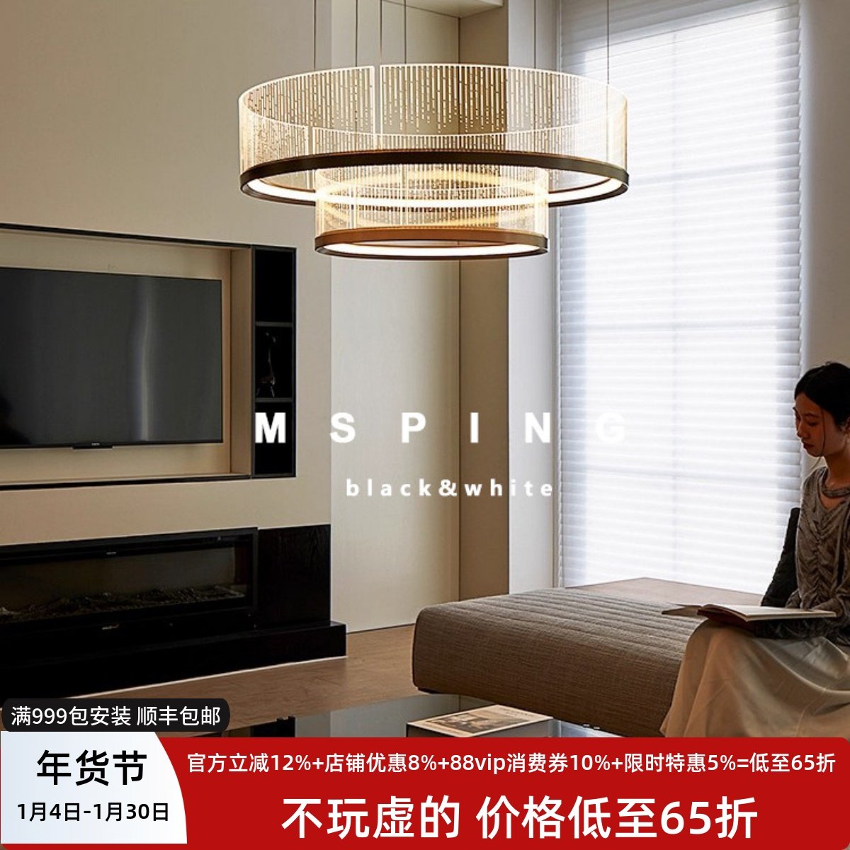 云纱客厅吊灯简约大气现代高端设计艺术家用卧室别墅大厅主灯