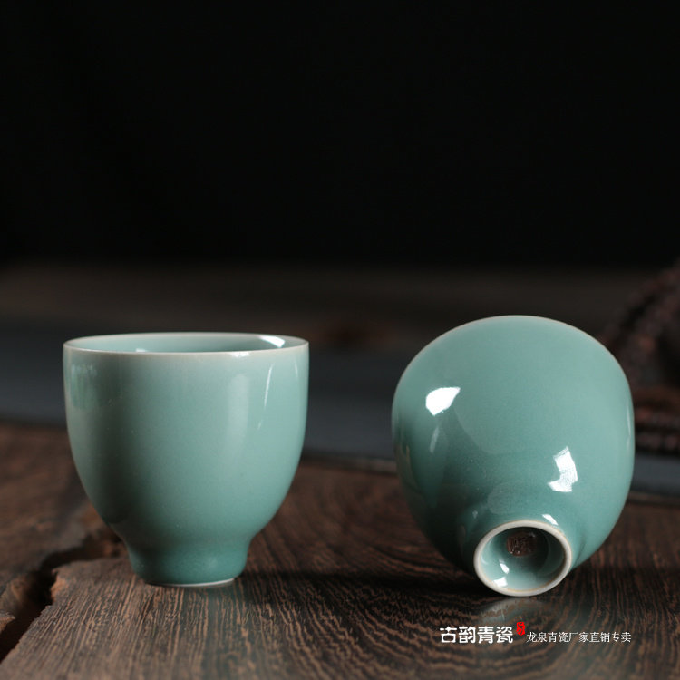 古韵青瓷曾垚峰大师手工杯收藏单杯主人杯茶盏 陶瓷鸡心杯品茗杯