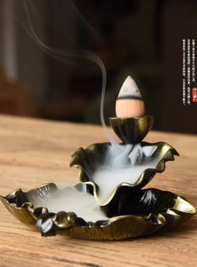 沉檀客厅仿铜个性观赏倒流香炉