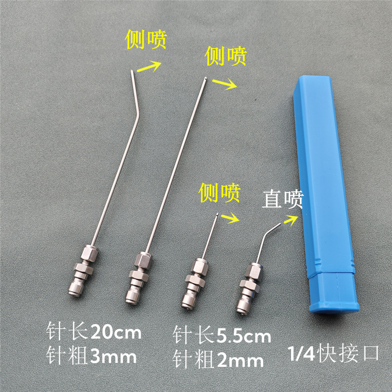 高压清洗针滚筒波轮洗衣机用境好