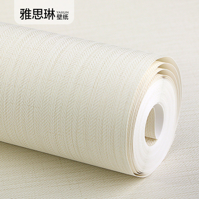 现代简约纯色竖条纹墙纸素色无纺布壁纸卧室客厅电视背景墙满铺