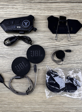 y15头盔蓝牙耳机全盔防水机车一体摩托车内置蓝牙耳机外卖滑雪