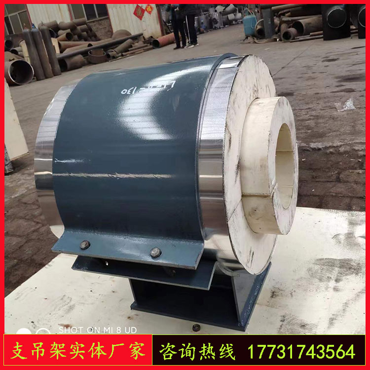 HG21629-2021标准长度的保冷管托L1-50-30发泡聚氨酯L2L3保温支架