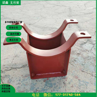 管道支吊架T型管托固定支吊架焊接管托J2J4基准型滑动导向支座