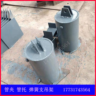 变力弹簧支吊架上下方整定刚性支吊架T1T2T3T4T5横担整定弹簧组件