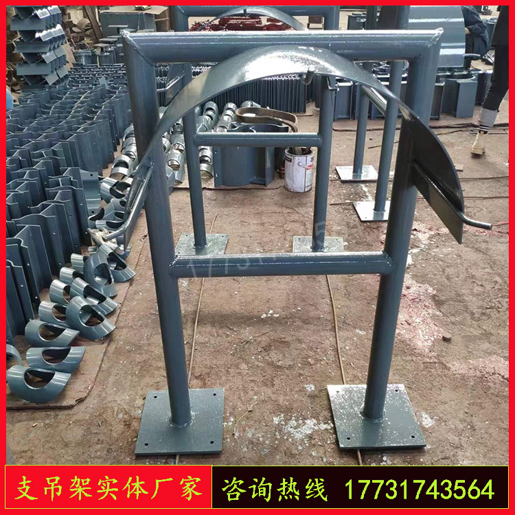 HG/T21629-2021软管站用支架G10-1型G4地面上生根的T形架门形架G5