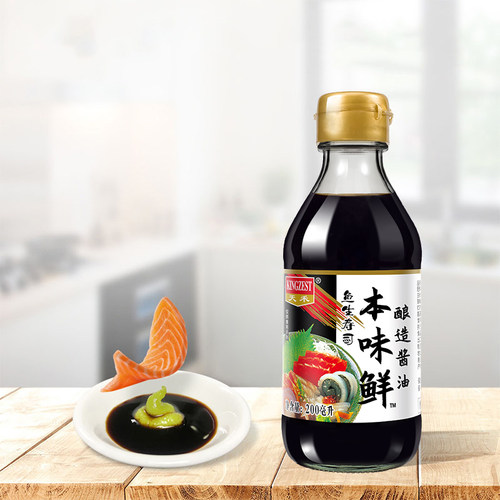 天禾鱼生寿司本味鲜酿造酱油