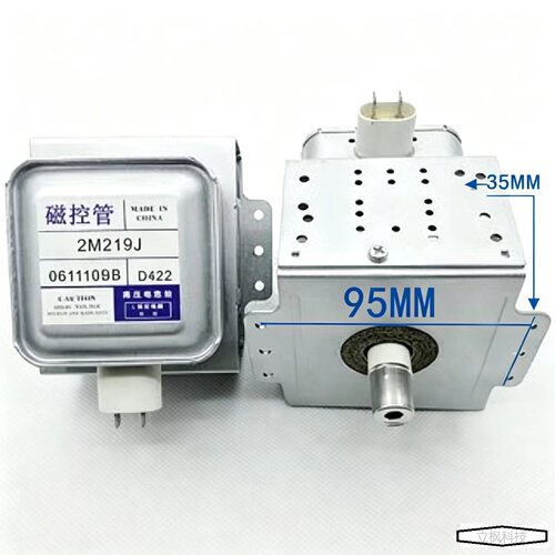 格兰仕微波炉通用磁控管