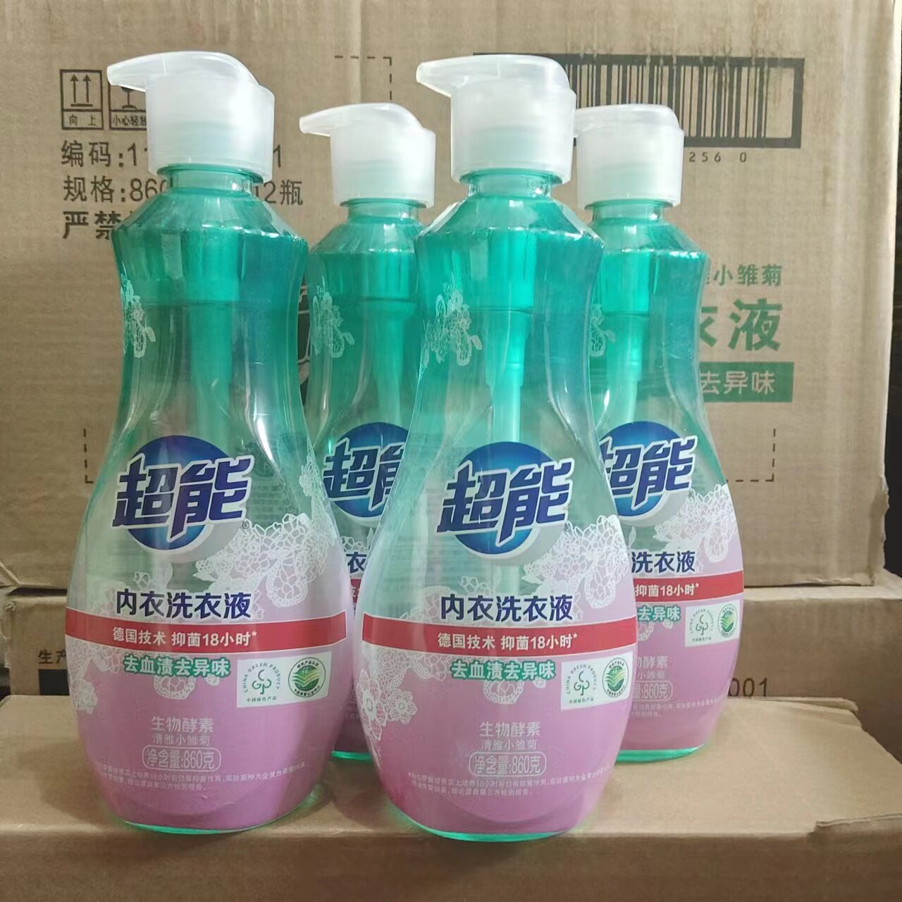 超能内衣清洗液内衣裤睡衣裤婴幼儿衣物去血渍祛异味雏菊860克使用感如何?