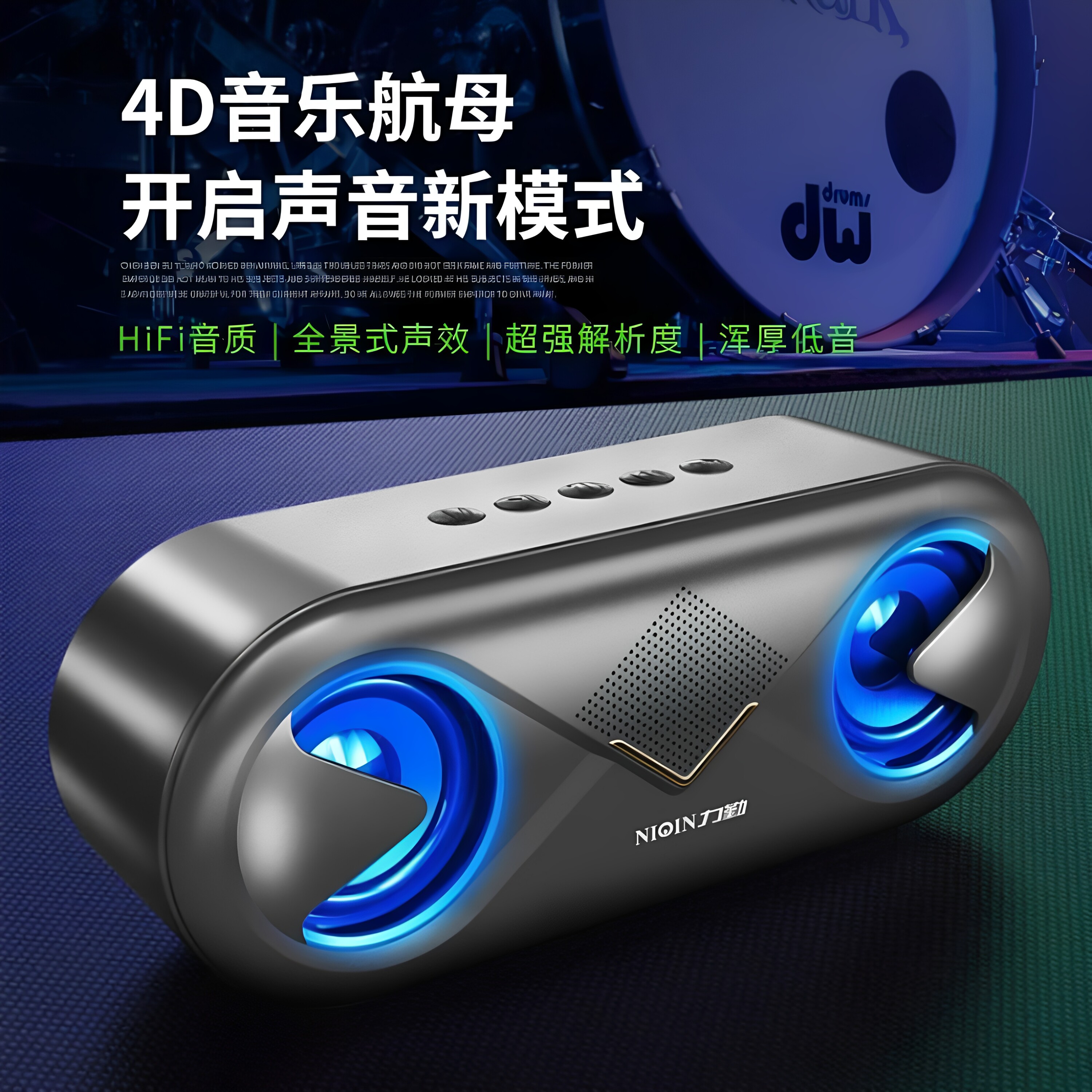 力勤室外中国大陆USB插卡插U盘图片